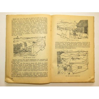 The military topography. Red Army textbook. 1943. Espenlaub militaria